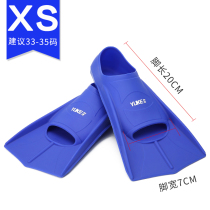 Swimming Flippers Silicone Mermaid Professional Diving Carbon Fiber Butterfly Freestyle Training Breaststroke Silicone Diving Shoes