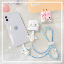 Data line protective sleeve Apple 13 Huawei p50 Fast-charging oppo Xiaomi mobile phone charger vivo protective head