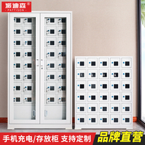 Factory mobile phone storage cabinet USB walkie-talkie Army school storage cabinet Signal shielding cabinet Tool charging cabinet