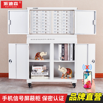 Mobile phone signal shielding cabinet storage charging cabinet unit hand cabinet unit conference examination room with lock wall shielding cabinet