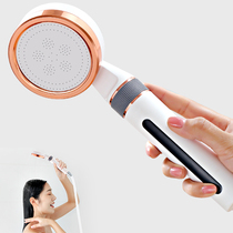 Meskin Shower Nozzle Super Booster Water Purification Single Head Shower Suit White Bath Home Bathroom Handheld Bath