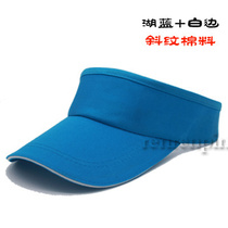 Empty top hat Advertising hat Activity hat logo printing trend employee name Sunscreen hat Public welfare youth professional advertising