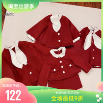 Spot next Christmas New Year special The big red green what about the girl in the coat and what about the suit?