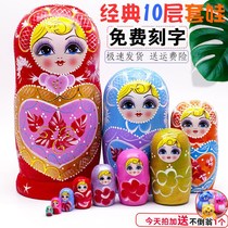 Set doll Russia 100 Layer 7 layer 10 layer painted Heiwa high-end solid wood exquisite gift items Page pure handmade