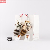 New year gift birthday gift plush toy doll couple big doll cute raccoon little raccoon key chain