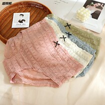 Cheese ~ Big Code Underwear Woman Fat mm200 Catty Foam Lace High Waist Sexy Bag Hip Cotton Stalls Pure Desire