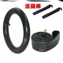 Children Bicycle 12 12 14 14 18 18 20 20 inner tube 1 75 2125 2 4 Lane with baby carrier accessories