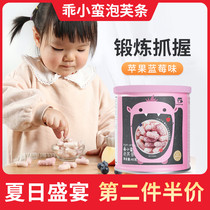 Good little man finger puff strip baby no snack shop to add 8 babies and children 6 months of childrens supplementary food recipes