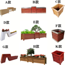 Outdoor aluminum alloy flower box combination wrought iron outdoor partition slot metal flower bed custom balcony planting box flower pot