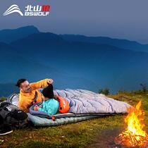 Sleeping Bag Grown-up Anti-Chill Winter Outdoor Camping Warm On-board Adults Single Double Room Office Lunch Break