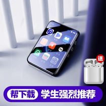 Xiaomi Home Premium Full Screen mp3mp4 Small Walkman External Student Edition Bluetooth Mini Music Player