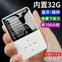 Xiaomi Home Premium mp3 Walkman Music hifi Player Student Edition Bluetooth mp4 Small mp5 Insert Card