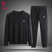 Jordan sports suit mens 2021 autumn new cotton mens casual sweater trousers mens two pieces