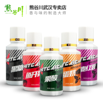 Xiongguchuan fishing small medicine fruit acid summer egg milk wild fishing black pit crucian carp barley sweet potato fishing carp appetizing bait
