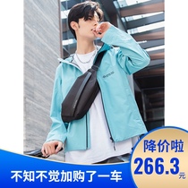 Xiaomi official website 2021 original new chest Bag Mens shoulder bag mini multifunctional large capacity summer waist