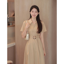 2023 new summer formal occasion temperament thin waist shirt dress skirt texture high-quality long skirt female