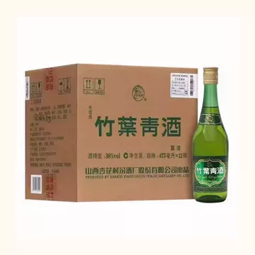 竹叶青酒38度露酒-竹叶青酒38度露酒促销价格、竹叶青酒38度露酒品牌- 淘宝