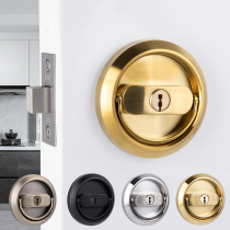 Pull ring invisible door lock double-sided secret door lock bedroom door indoor wooden door sliding door lock with key without handle