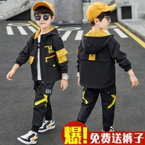 Childrens clothing Boys  autumn jacket spring and autumn 2021 new autumn childrens Korean version of the street handsome foreign style tide