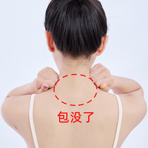 Remove the rich bag to eliminate the cervical spine pain artifact to neck pain moxibustion fever warm paste wormwood paste