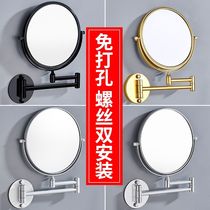 Bathroom makeup mirror Hotel bathroom wall-mounted double-sided folding beauty mirror Retractable magnifying vanity mirror free of holes
