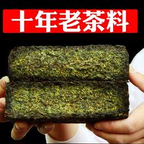 Black tea Hunan Anhua authentic black tea leaves Jinhua Fu Brick Premium Tianjian Anhua Fu Brick tea