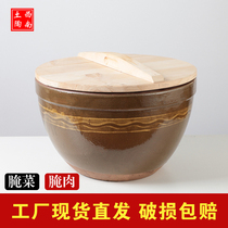 Household clay pickle fermentation tank brewing water storage tank ceramic with lid sauce tank old-fashioned rice tank container pickle tank