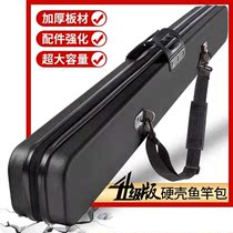 Rod Bag Umbrella Bag Two-in-one Sea Fishing Rod Bag Small Bag With Umbrella Fishing Dry Fishing Bag Drop Wheel Raft Rod Bag Hard Shell