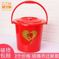 Marriage bucket A pair of bride dowry plastic childrens sun bucket engagement storage red housewarming wedding belt cover festive bucket