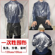 Disposable surrounding cloth dyed hair shawl with haircut and hair-cut hair free of washing and oil plastic waterproof hair salon hairdresser