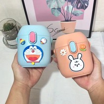 Baby milk powder box Rabbit Baby large capacity portable out rice noodles snack storage sealed anti-net red