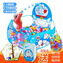 Childrens Ocean Ball Pool Fence Tent Folding Indoor Home Baby Toy Pool Bobo Pool Shooting Ball Pool