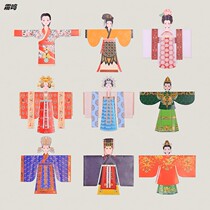 New ancient style museum Hanfu cultural and creative cut origami book 10 DIY childrens handmade female boy toy gifts