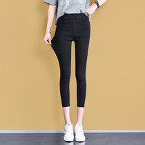 Small sub 80% beats bottom pants woman outside wearing 2021 Summer thin stretch small black pants High waist small feet 90% 70%