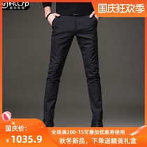 Pants mens slim small feet Tide brand Korean elastic solid color black spring and autumn Joker casual plus velvet big brand trousers