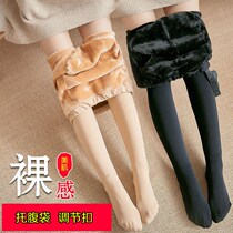 Pregnant stockings Womens pantyhose stockings Autumn and winter wear light leggings plus velvet padded socks