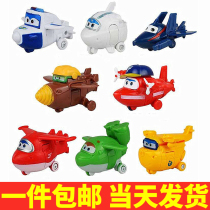 Super Pan Boy Birthday Cake Decoration Ornaments Net Red Children Baby Year Plug-in Peter Pan Toys