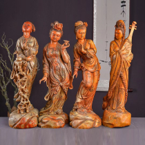 Shoushan Stone Four Great Beauties Golden Jelly Stone Woman Figure Engraving Pendulum Pieces Jade Stone Carved Stone Dunhuang Flying Sky