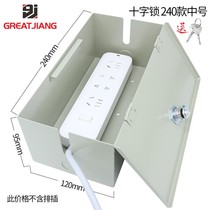 Outdoor waterproof electric box with lock row socket anti-theft box electric car plug row charging box outdoor open wiring board-