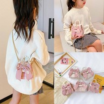 Girls Small Bag Children fashion trend One shoulder Crossbody bag Little girl Cute cartoon mini handbag new~