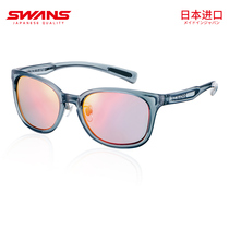 SWANS Lion King Vision Japan Imported Coated Polarised Sunglasses Sunglasses Men's and Women's PW Fashion Leisure Series