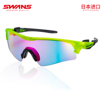 SWANS Lion King Sees Japan Imported Riding and Running Sunglasses Outdoor Sports Sunglasses FACEONE Series