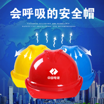 Safety helmet Summer breathable Inprint custom logos Construction works National Pets male helmets lead construction safety