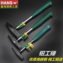 Clamper hammer duck foot hammer flat hammer steel pipe handle iron hammer iron hammer horn electric hammer