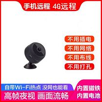 Wireless camera monitor WiFi mobile phone remote network HD night vision recording camera home indoor