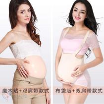  Fake belly pregnant women simulation twins oversized belly silicone fake props lightweight photo performance fake pregnancy