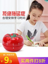 Tomato clock timer kitchen time management reminder special timer for children students self-discipline learning net red