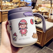 Net red insulated coffee cup ins Wind stainless steel mug with lid cute girl heart Cup for female office