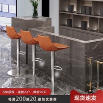 Nordic bar stool Stainless steel modern simple household backrest lifting and rotating light luxury leisure bar stool high chair