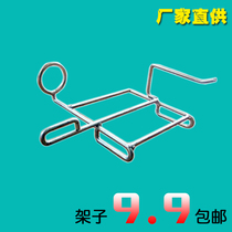 Electric wrench bracket hanger wrench running bag battery pack yellow strap iron frame worker and wrench iron bracket hanging